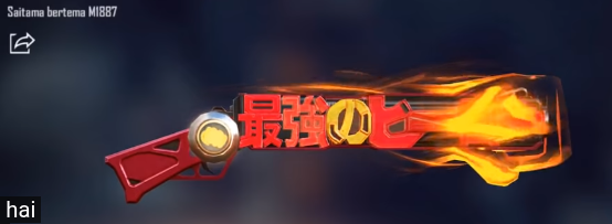 sg one punch man